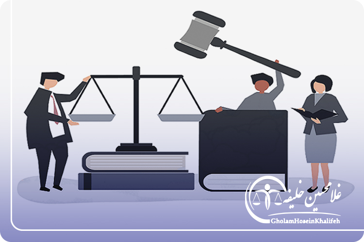 تفاوت حصر وراثت و انحصار وراثت در چیست؟ تفاوت حصر وراثت و انحصار وراثت در چیست؟