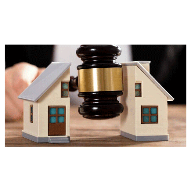 دانلود نمونه دادخواست تقسیم مال مشاع