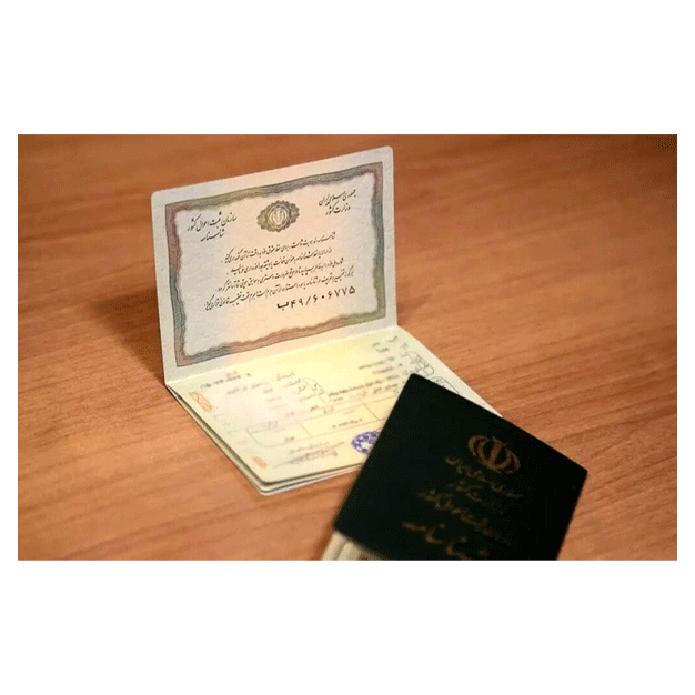 نمونه-دادخواست-اثبات-نسب-و-دستور-شناسنامه