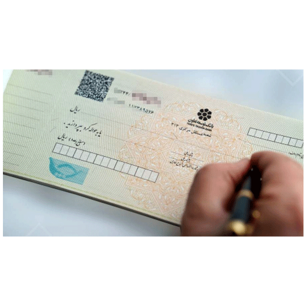 موارد-وصول-چک-قبل-از-موعد